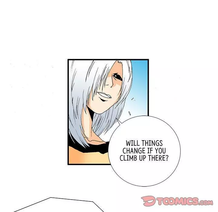 Goblin - Chapter 18 - Page 15