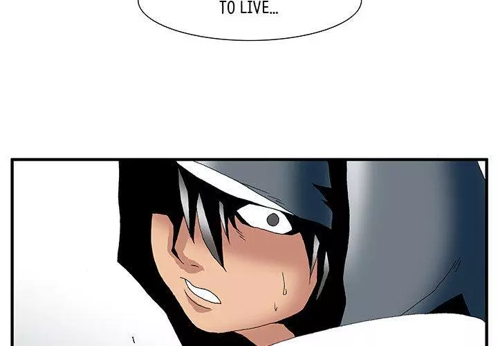 Goblin - Chapter 18 - Page 4