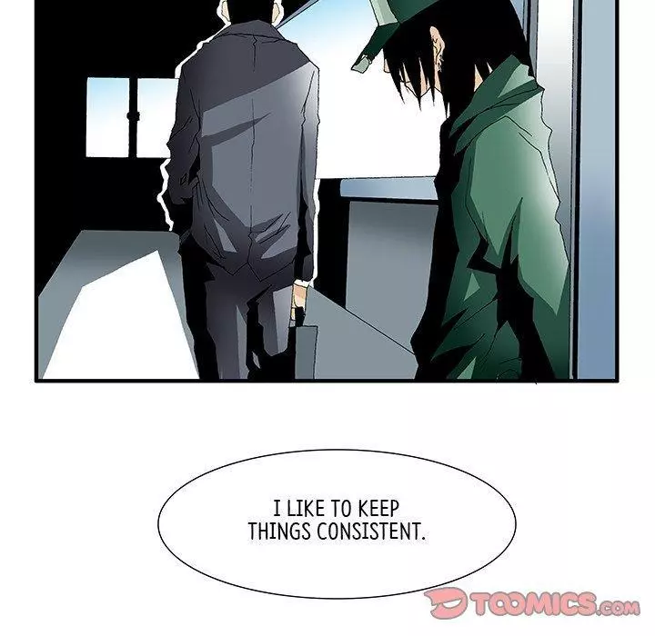 Goblin - Chapter 18 - Page 25