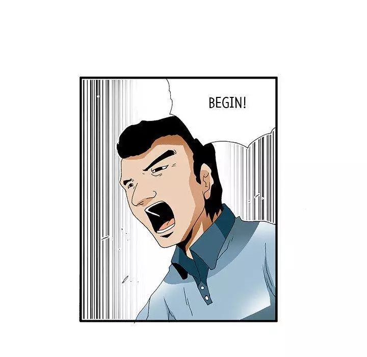 Goblin - Chapter 30 - Page 26