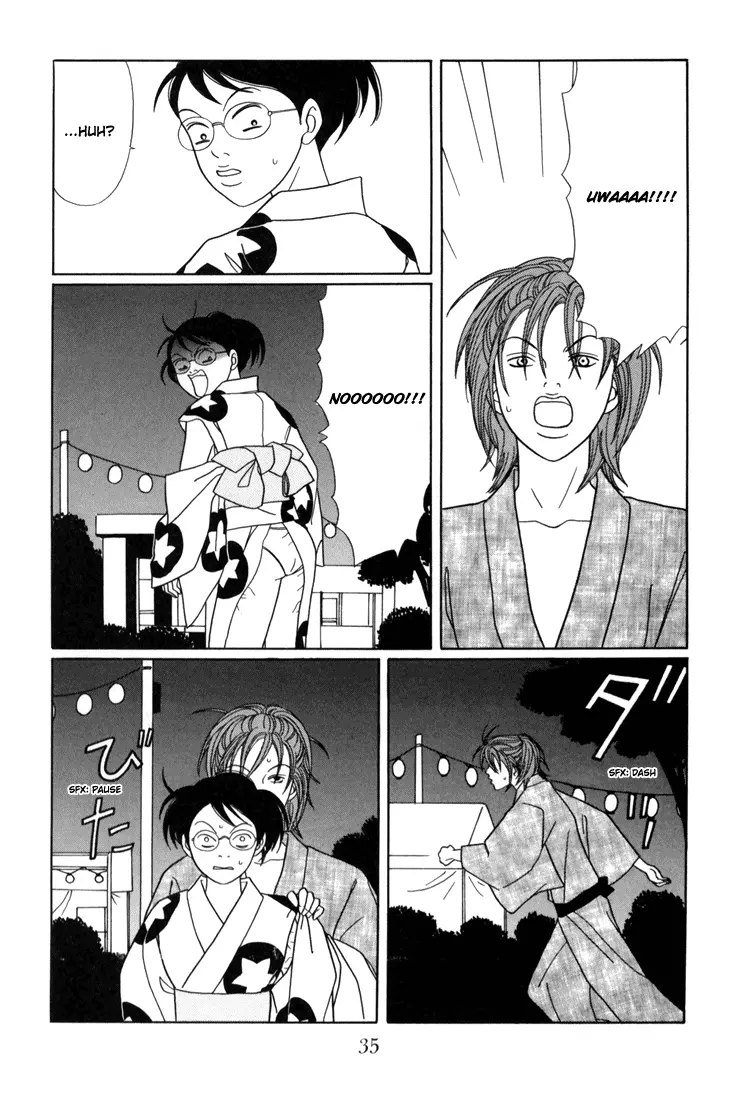 Gokusen - Chapter 136 - Page 11