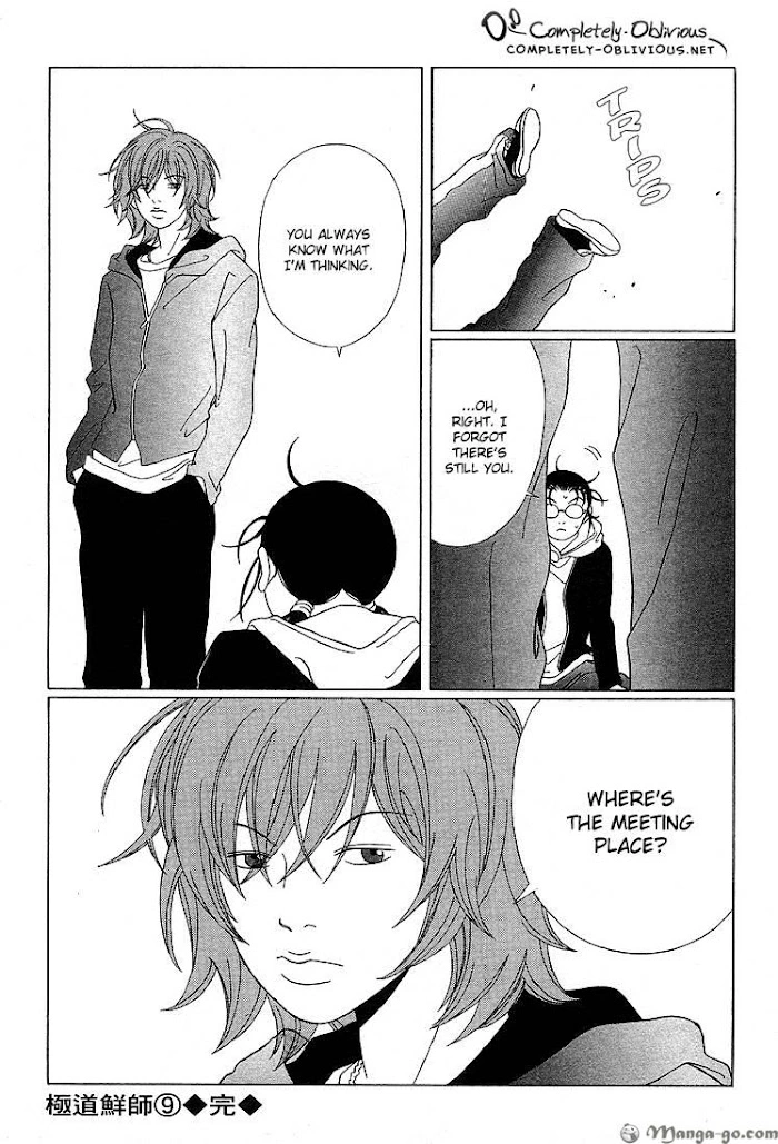 Gokusen - Chapter 82 - Page 158