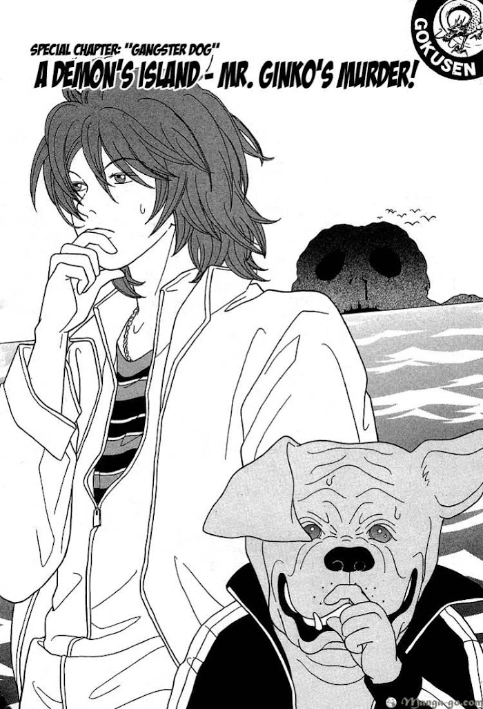 Gokusen - Chapter 82 - Page 176