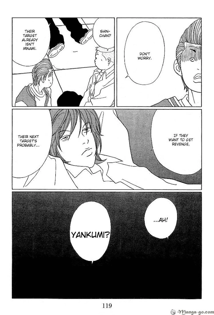 Gokusen - Chapter 82 - Page 122