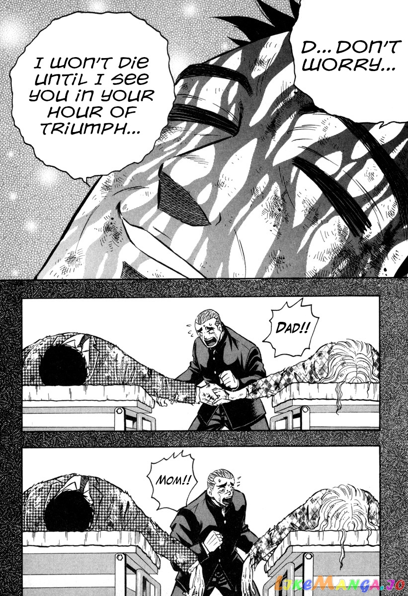 Goldo - Chapter 17 - Page 10
