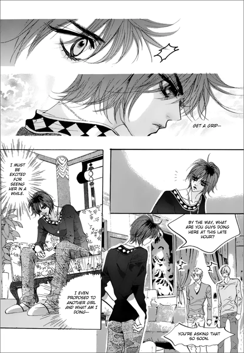 Goong - Chapter 119 - Page 15