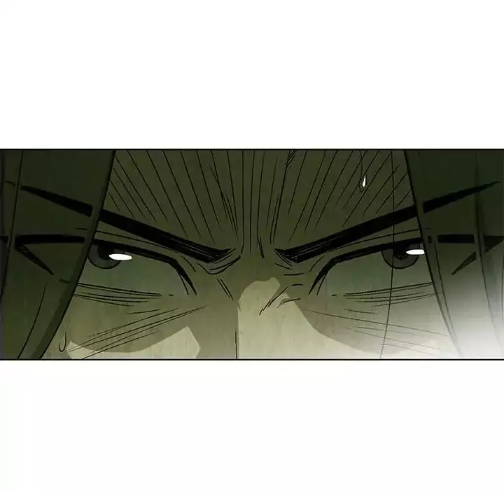 Gorgon - Chapter 24 - Page 2
