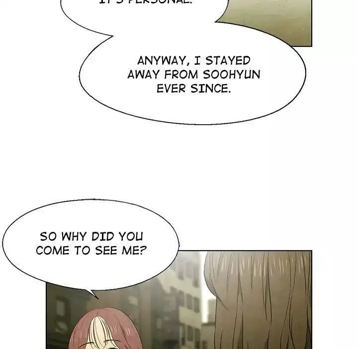Gorgon - Chapter 47 - Page 2