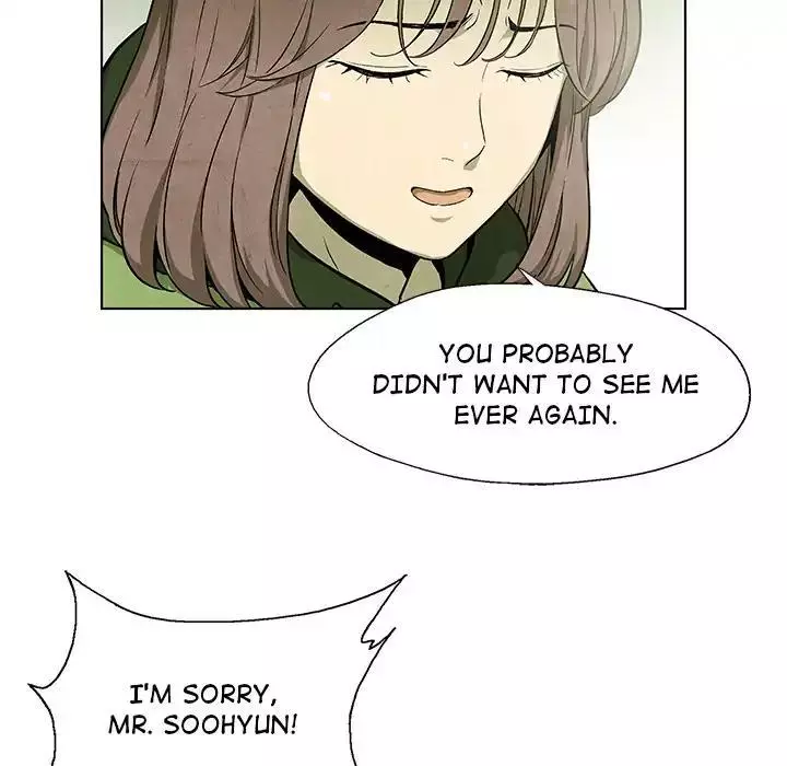 Gorgon - Chapter 56 - Page 18