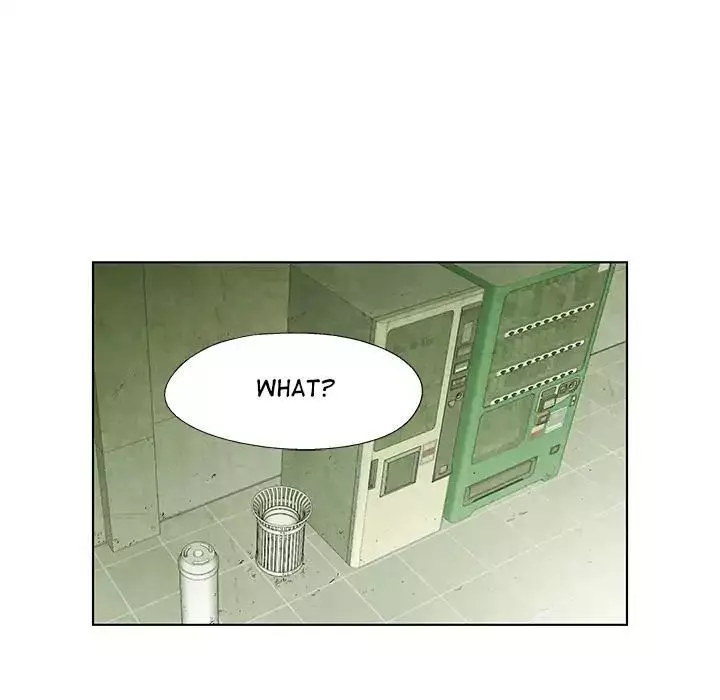 Gorgon - Chapter 57 - Page 6
