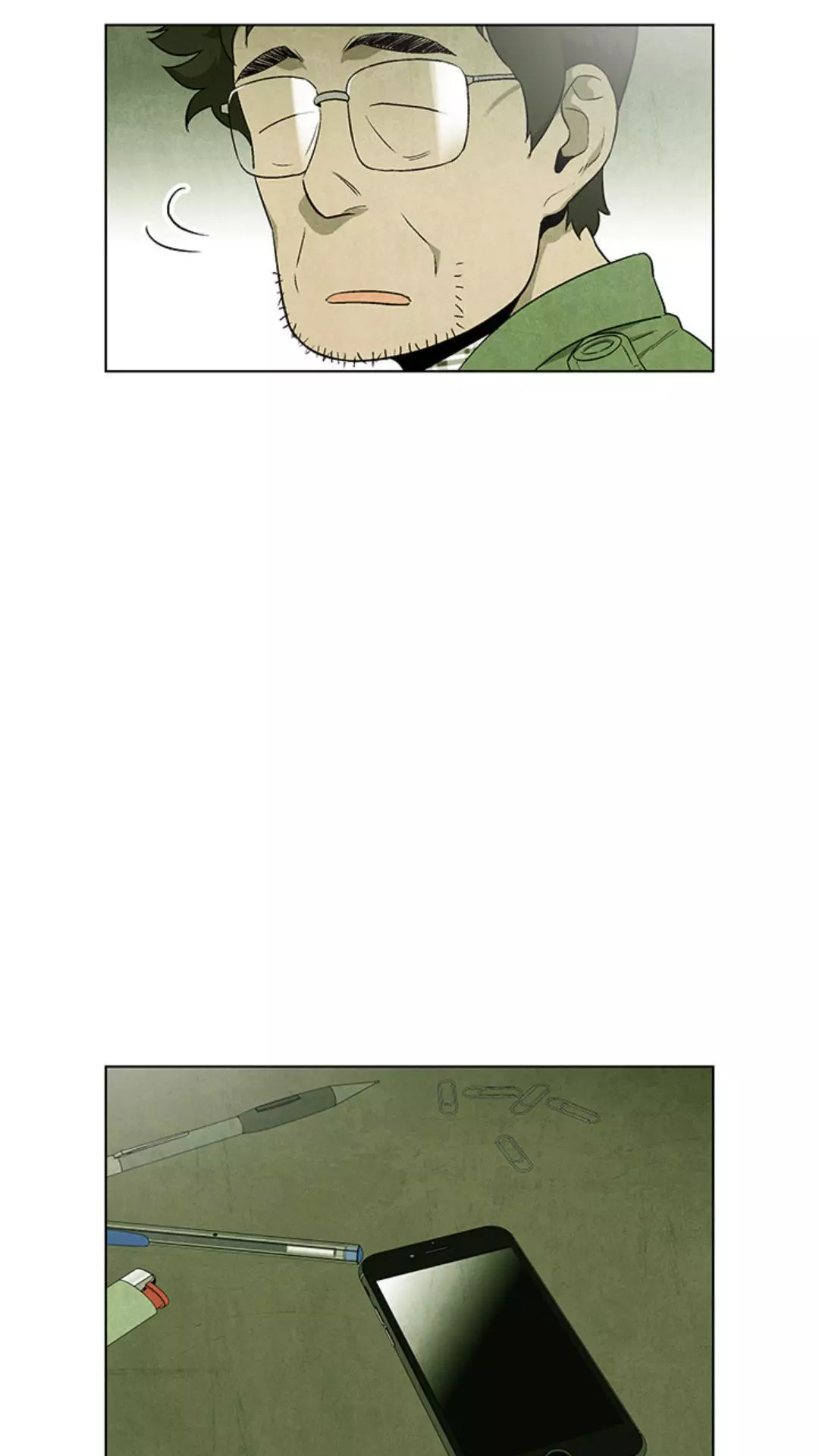 Gorgon - Chapter 69 - Page 11