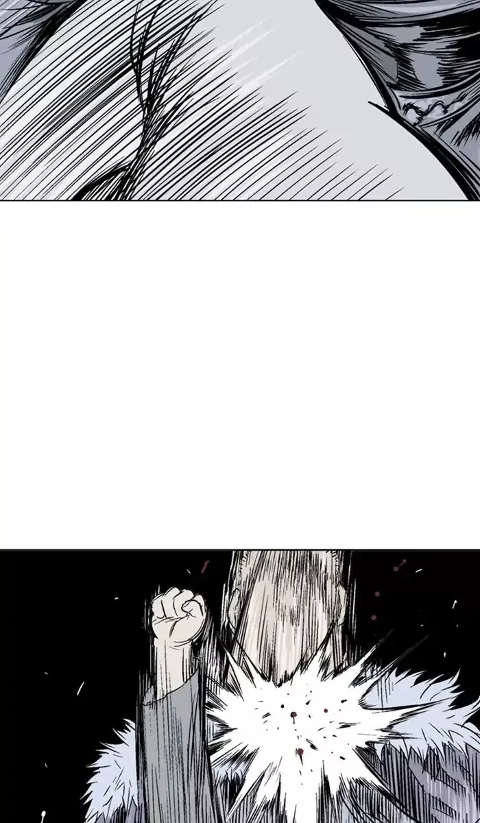 Gosu - Chapter 148 - Page 70