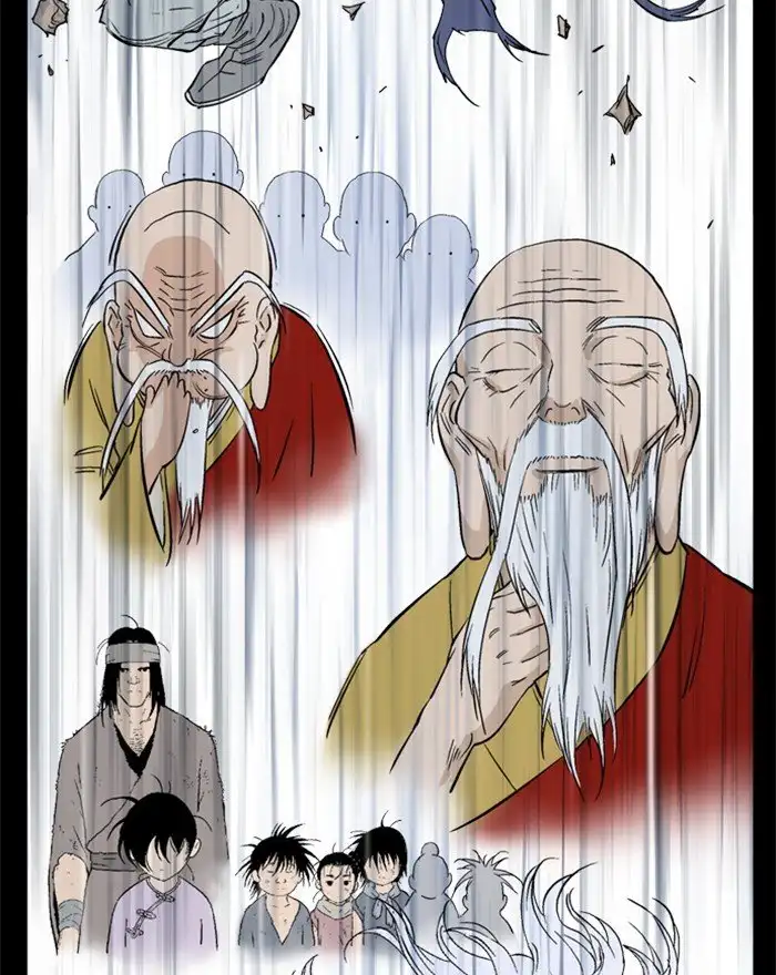 Gosu - Chapter 202 - Page 74
