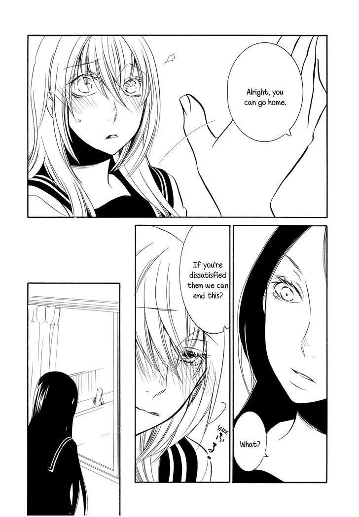 Graphite - Chapter 1 - Page 14