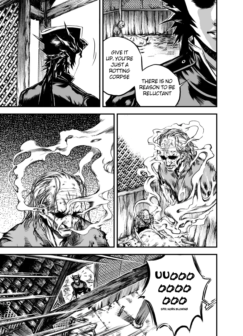 Gui Wang - Chapter 1 - Page 12