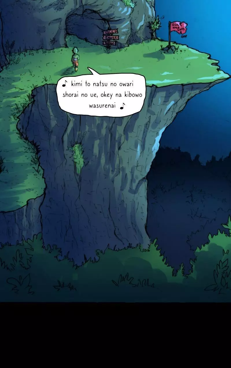 GUL - Chapter 4 - Page 9