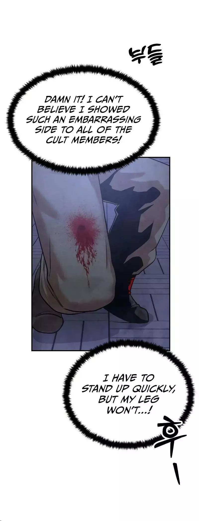 Gunman - Chapter 4 - Page 50