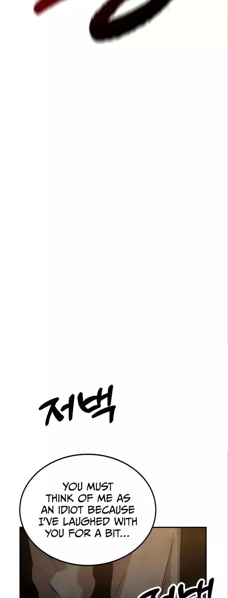 Gunman - Chapter 8 - Page 65