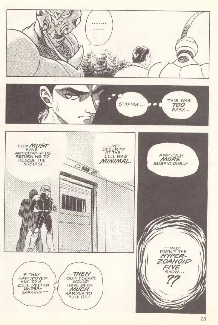 Guyver - Chapter 16 - Page 24