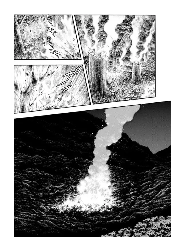 Guyver - Chapter 192 - Page 19