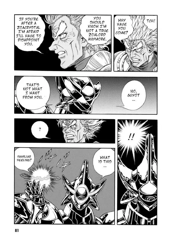 Guyver - Chapter 192 - Page 4