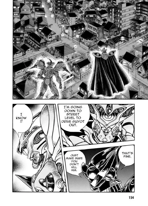 Guyver - Chapter 194 - Page 23
