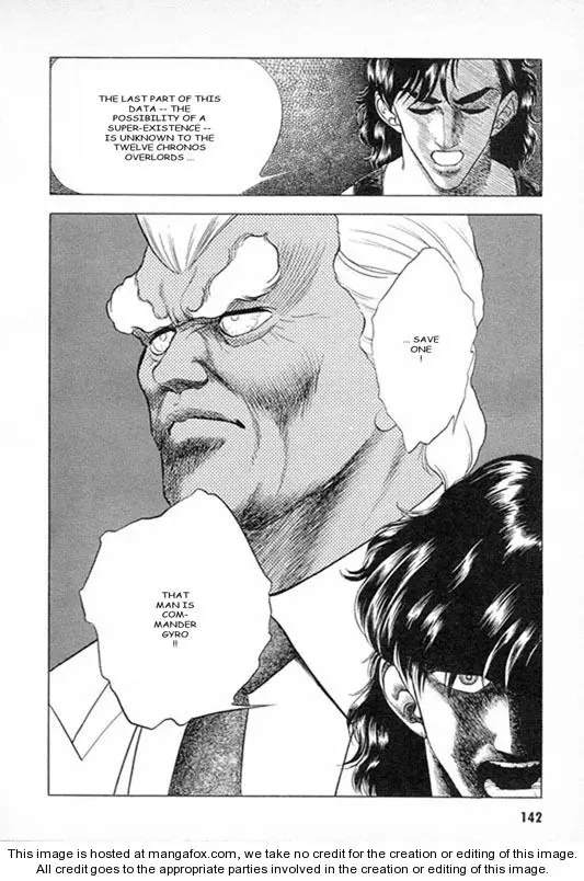 Guyver - Chapter 26 - Page 24
