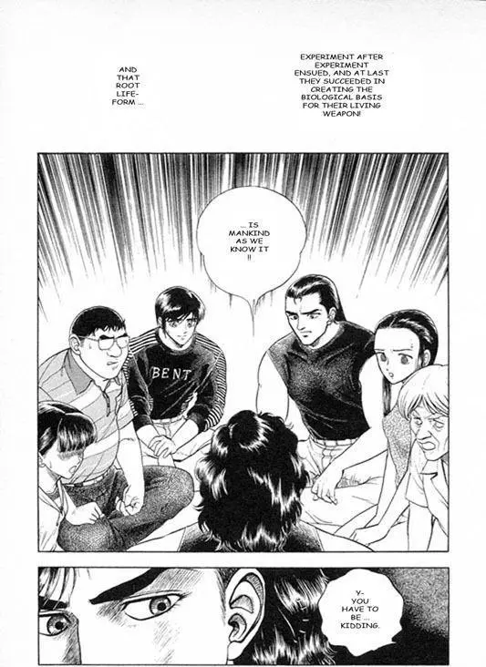 Guyver - Chapter 26 - Page 9
