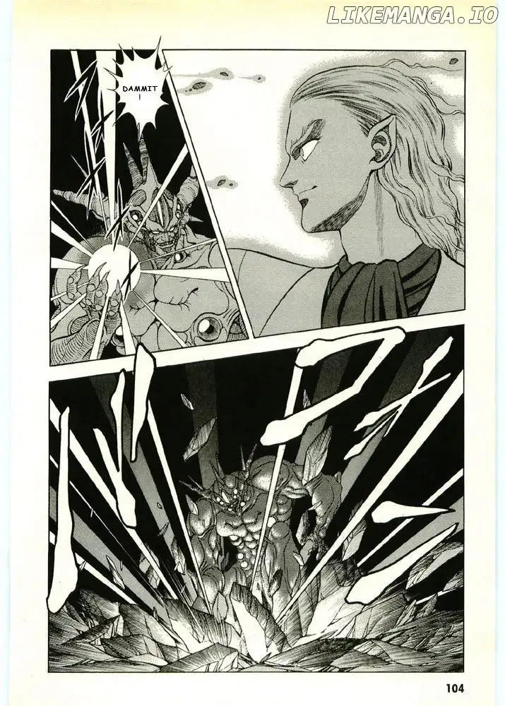 Guyver - Chapter 44 - Page 8