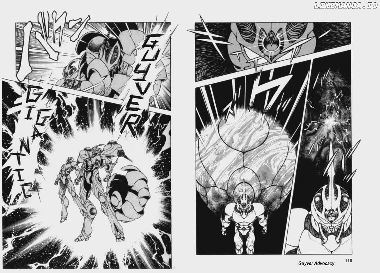 Guyver - Chapter 61 - Page 7