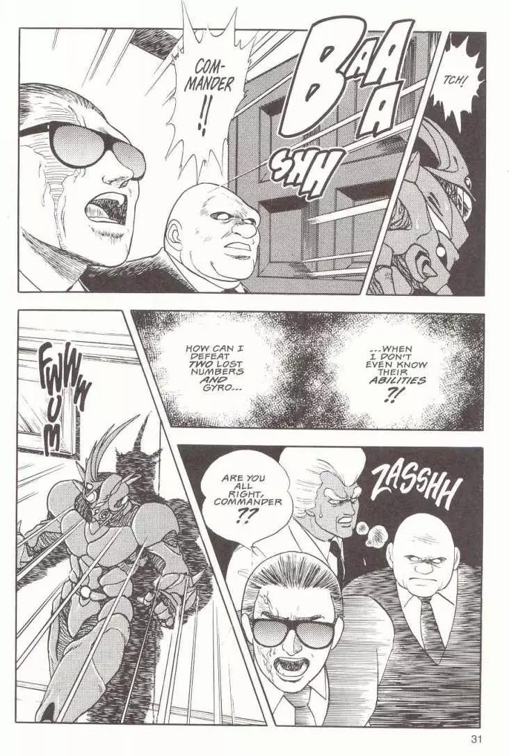Guyver - Chapter 9 - Page 31