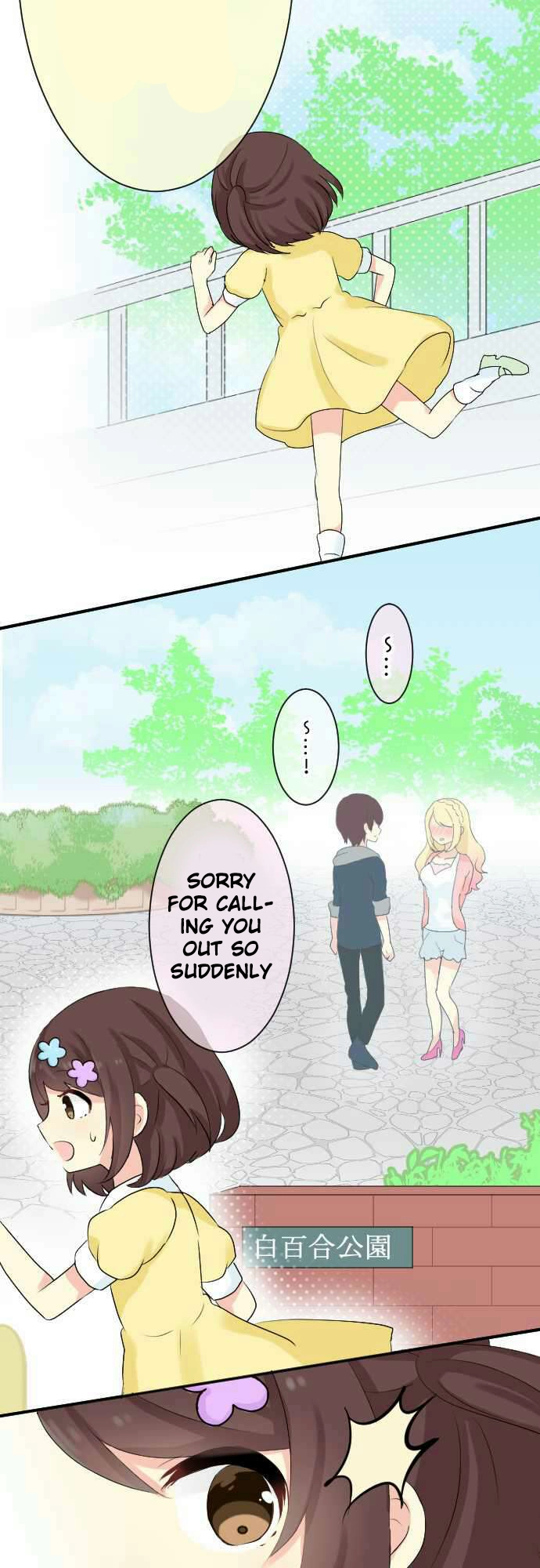 Gyaru Yuri - Chapter 17 - Page 11