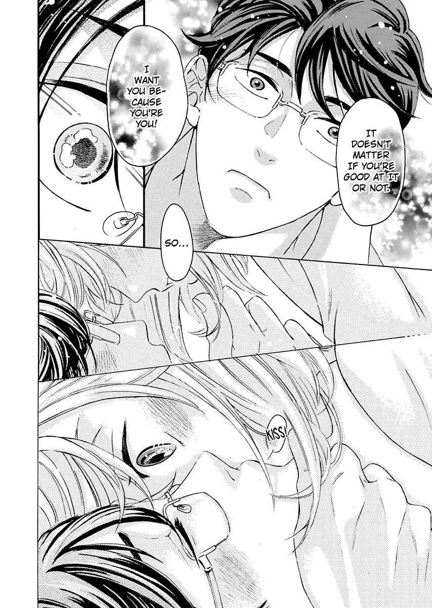Hageshiku Daite ii Desu ka ? Do Majime Danshi to Tsuyogari Arasa - Chapter 4 - Page 18