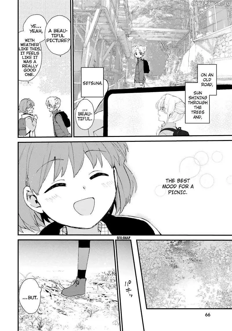 Haidou! - Chapter 3 - Page 10