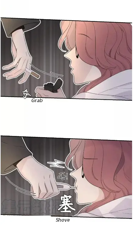 Half - Chapter 62 - Page 3