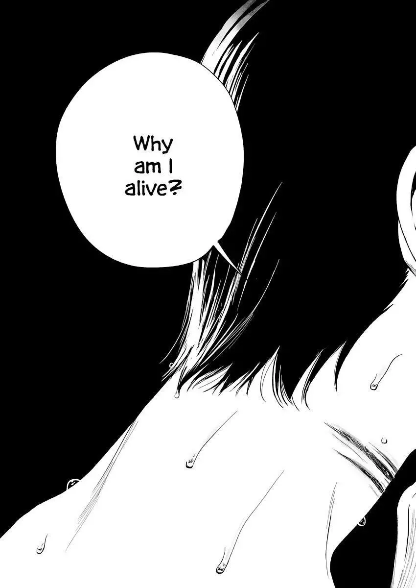 Hankon - Chapter 1 - Page 33