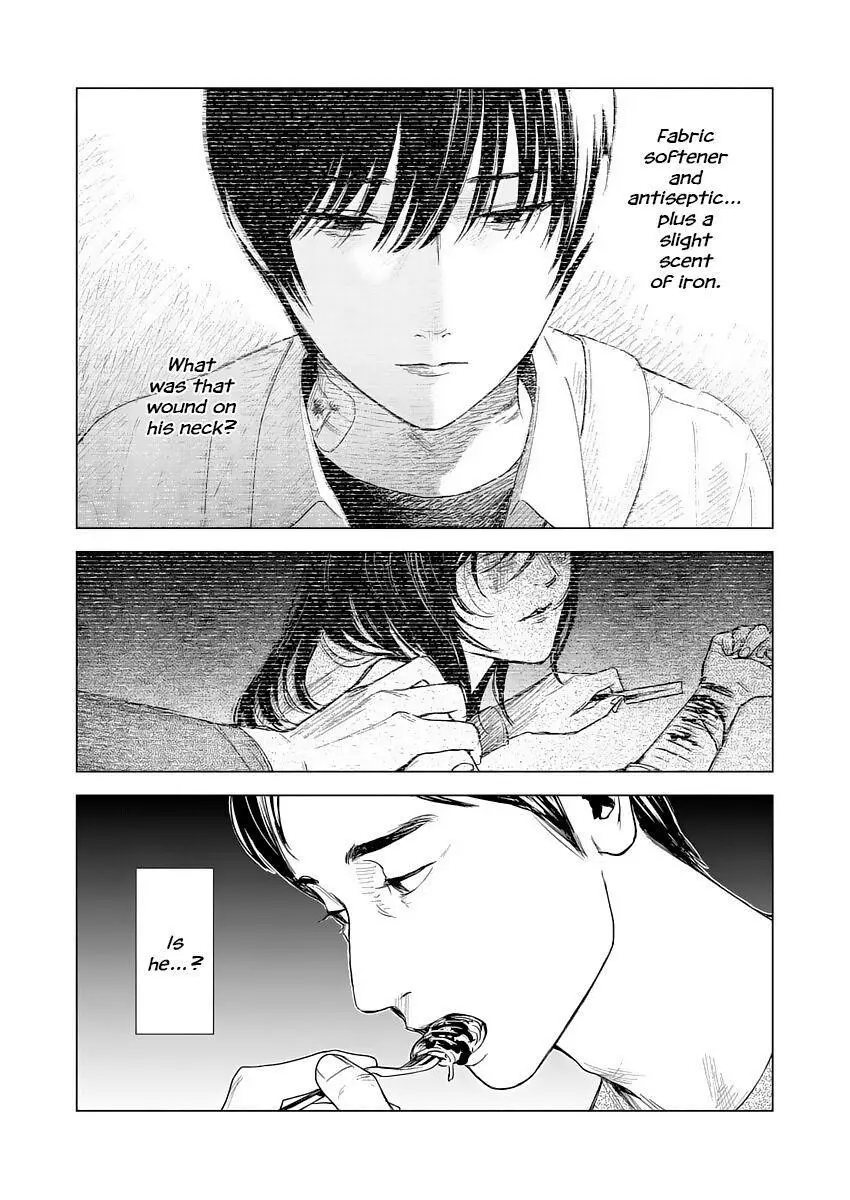 Hankon - Chapter 1 - Page 23