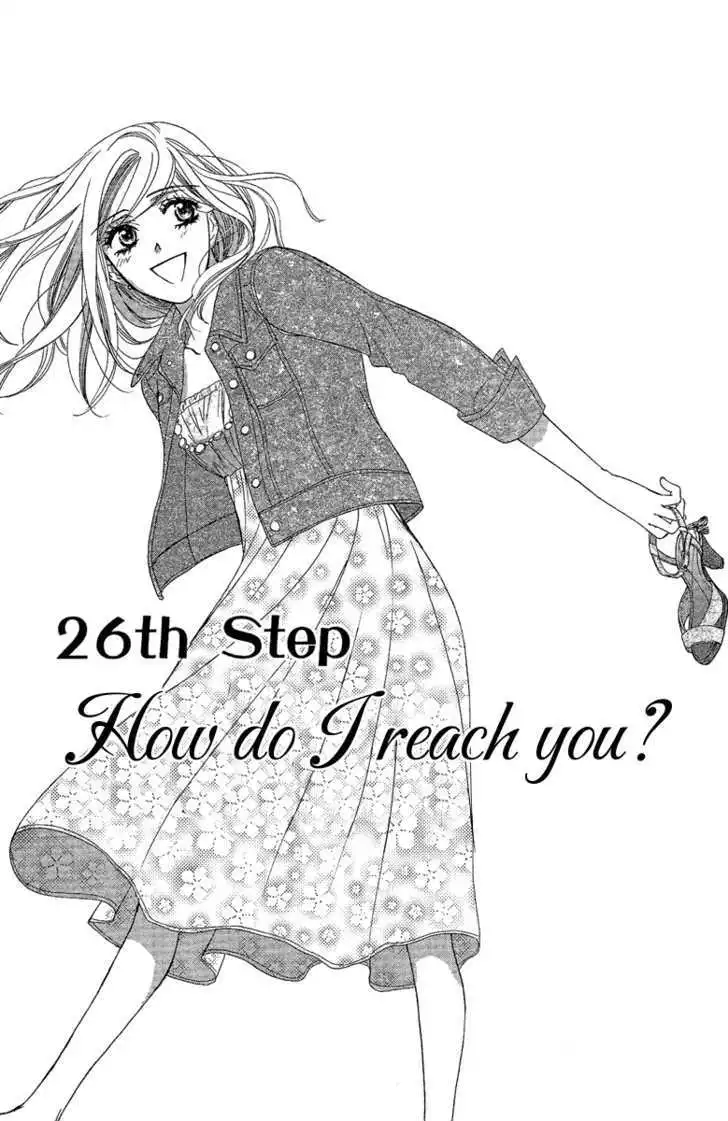 Hapi Mari - Chapter 26 - Page 3