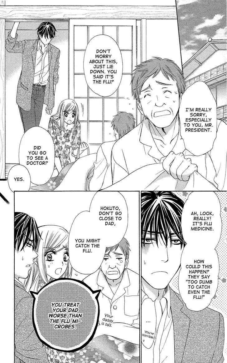 Hapi Mari - Chapter 29 - Page 8