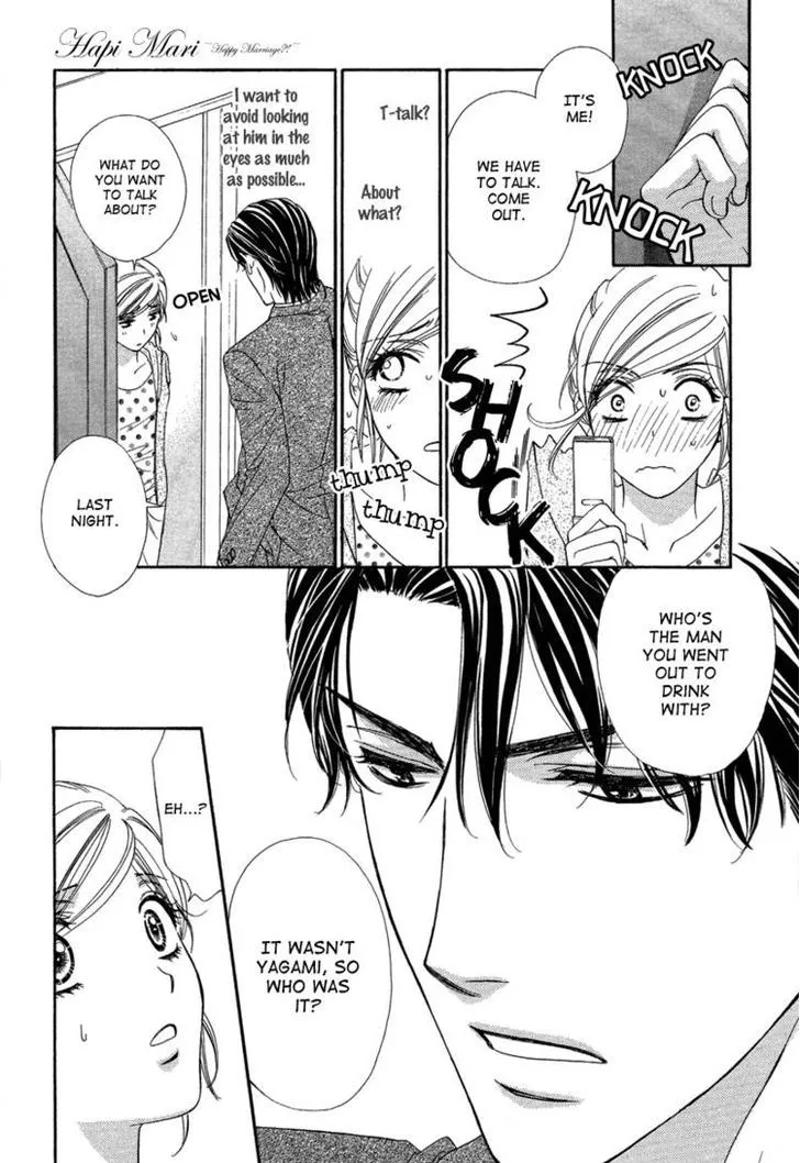 Hapi Mari - Chapter 7 - Page 26