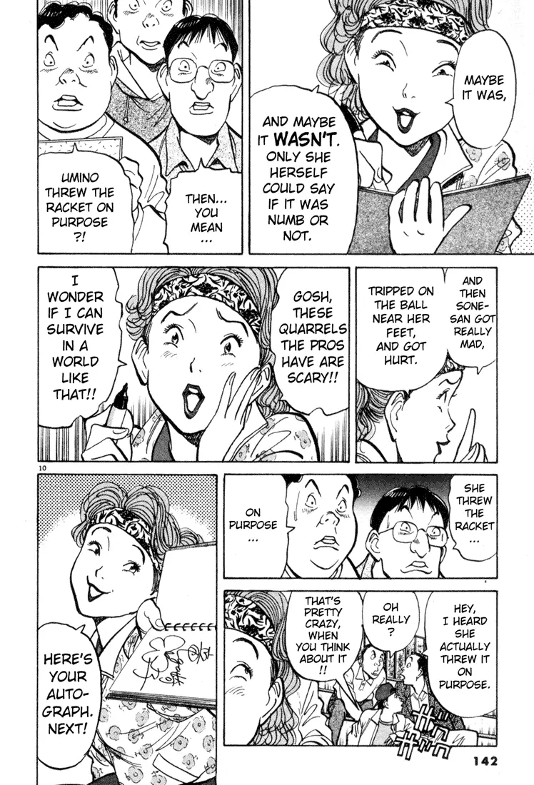 Happy! - Chapter 29 - Page 10