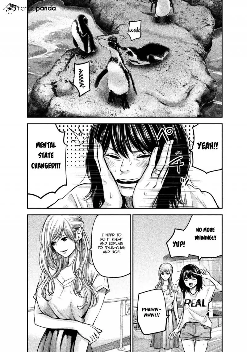 Hare Kon. - Chapter 135 - Page 9