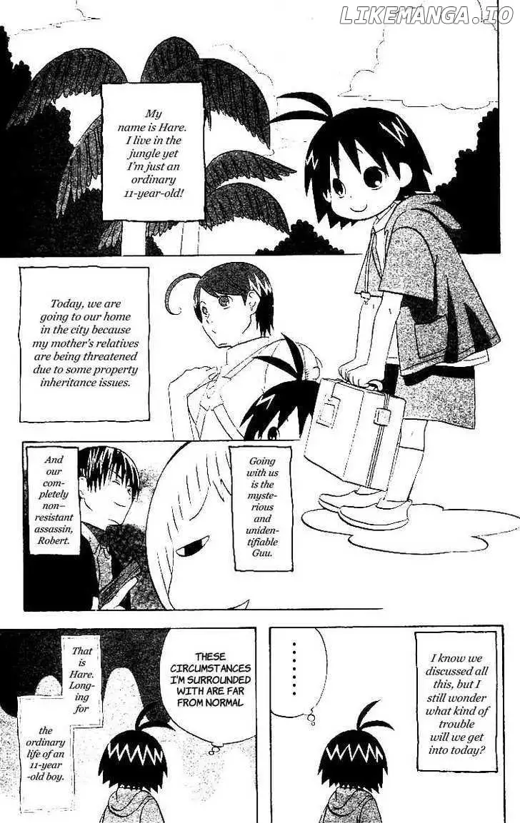 Hareguu - Chapter 1 - Page 8