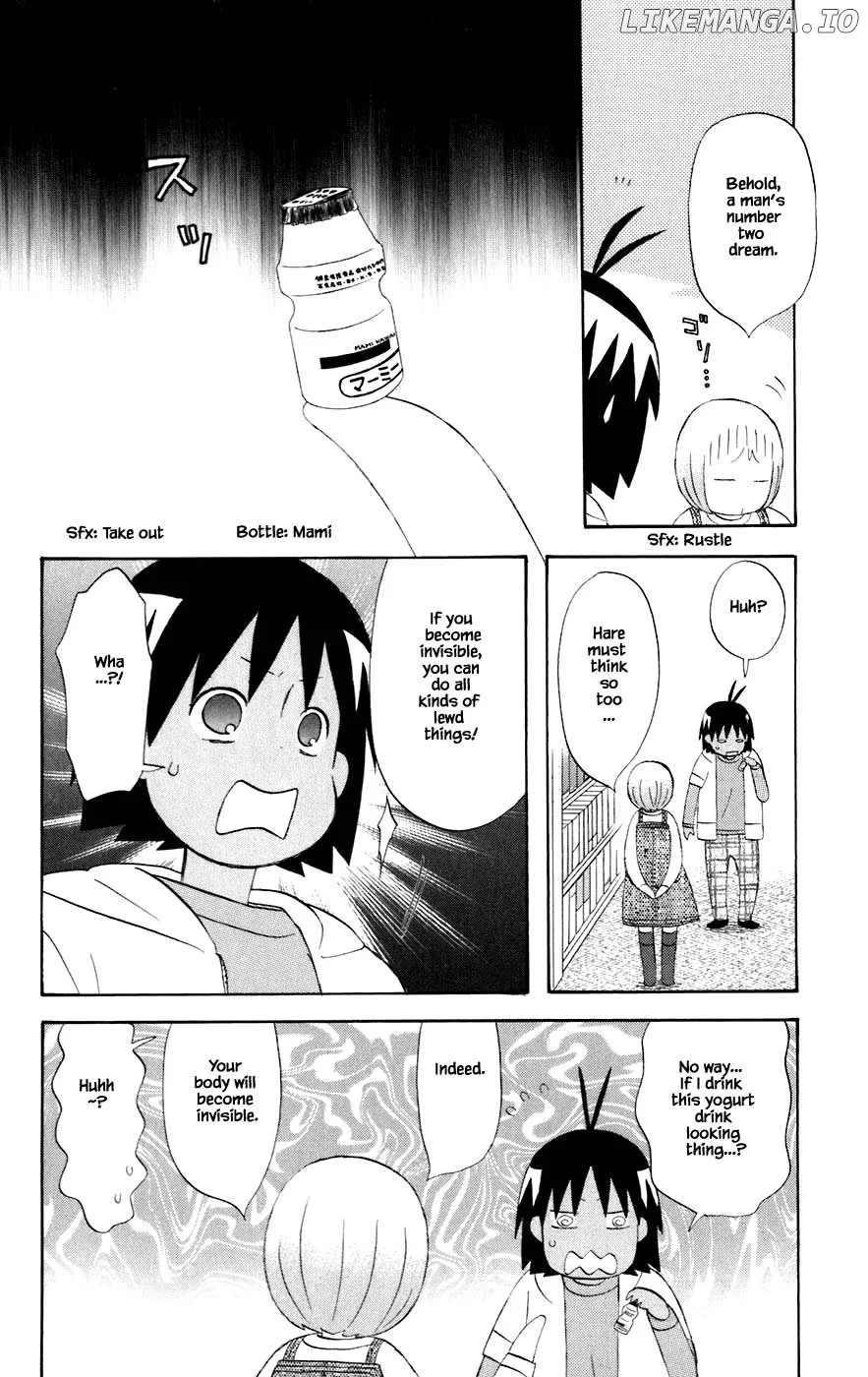 Hareguu - Chapter 71 - Page 6