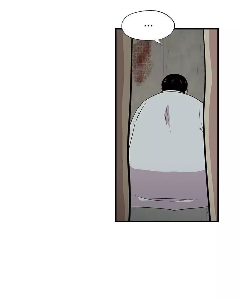 Harmonia - Chapter 6 - Page 37