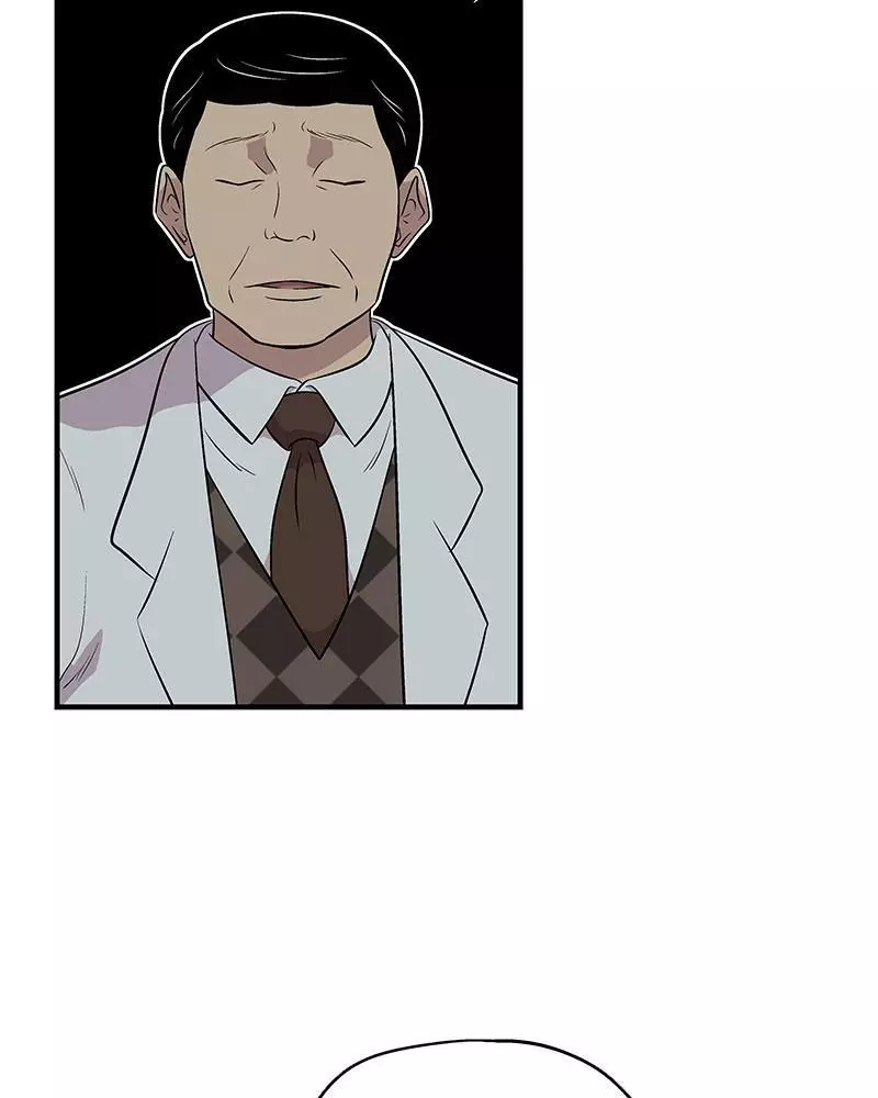 Harmonia - Chapter 6 - Page 44