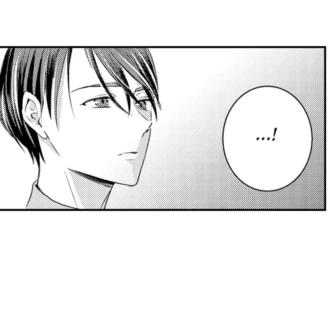 Hazure de Hajimeru Dekiai Jinsei - Shikumareta Koi no Aite wa High-spec Shachou - Chapter 10 - Page 6