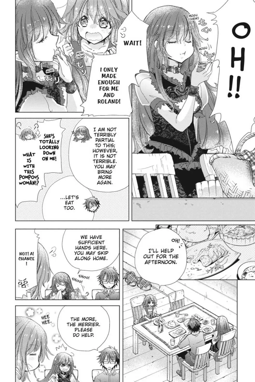 Hazure Skill