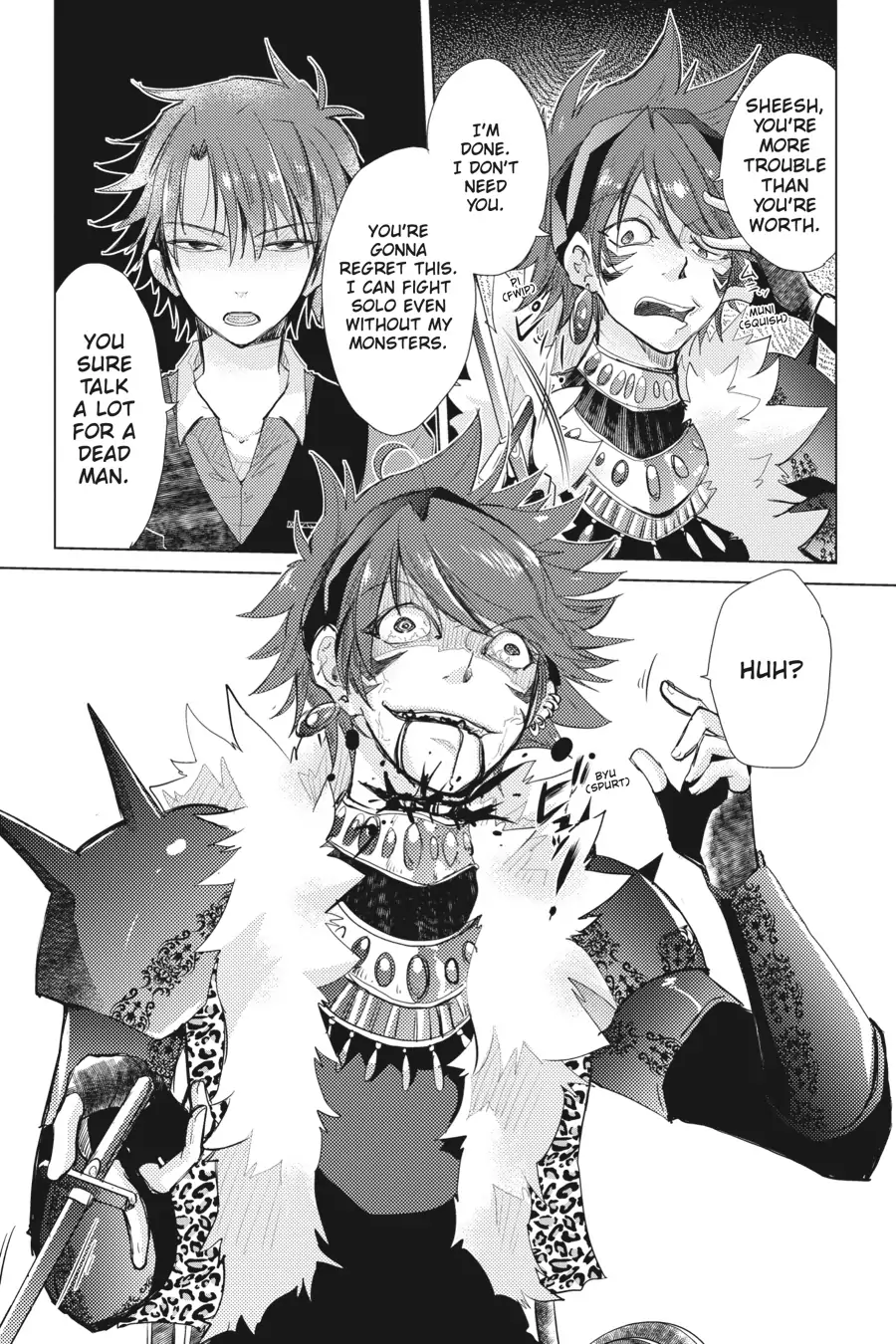 Hazure Skill