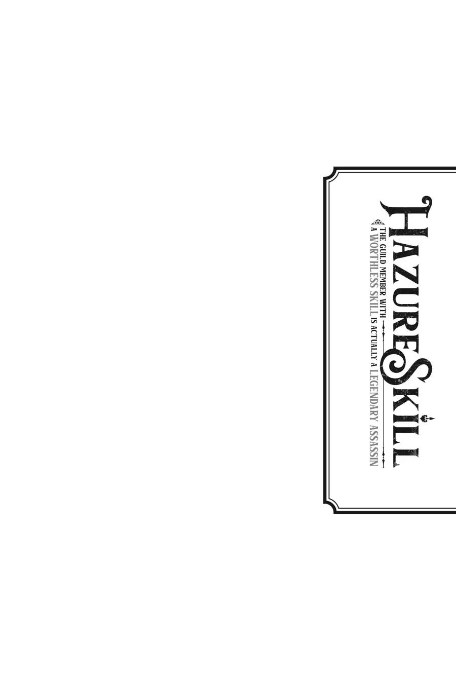 Hazure Skill